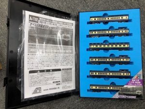 静岡市駿河区で【Ｎゲージ】の買取なら買取専門店大吉イトーヨーカドー静岡店！