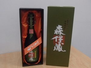 お酒 森伊蔵 極上の一滴をお買取り!大吉ゆめタウン八代店