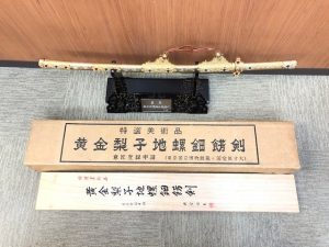 静岡市清水区で【骨董品】の買取なら買取専門店大吉イトーヨーカドー静岡店！