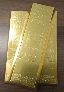 image - 2019-11-28T172638.047