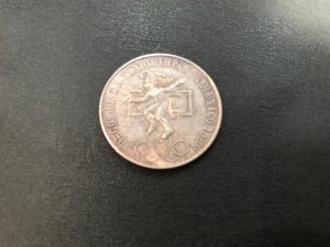 銀貨の買取なら大吉松戸店へ!