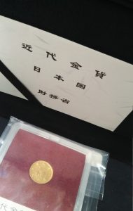 金貨の買取は大吉エスモール鶴岡店へお持ち下さい!!