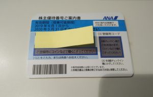 scv_15734348500634555807904003353371