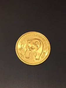 習志野市周辺でパンダコインを売るなら『買取専門店大吉 津田沼店』へ!!