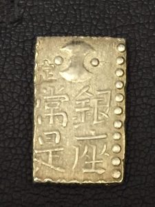 中野区周辺で一分銀を売るなら買取専門店大吉中野店へ!!