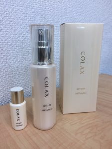 メナード新宿買取