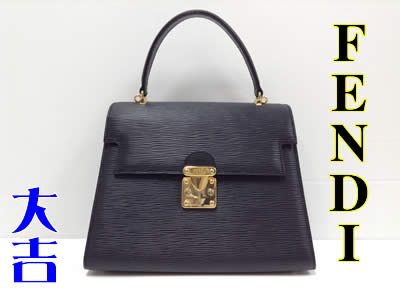 買取,北区,白梅町,FENDI