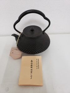 鉄瓶,買取,岡山県,倉敷