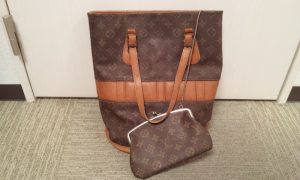 厚木,買取,Vuitton