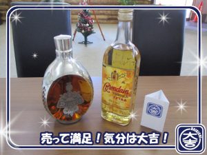 お酒の買取は大吉弘前高田店にお任せ!