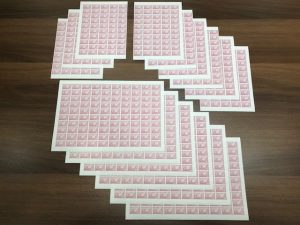 建退共証紙買取松山