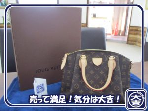 ルイヴィトンの買取は大吉弘前高田店にお任せ!