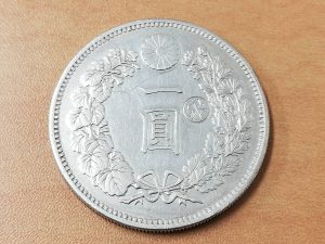 一圓銀貨　丸銀