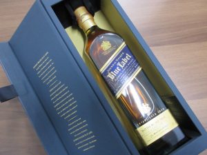 ブルーラベル買取