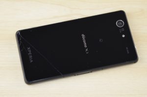 Xperiaの携帯のお買取りは大吉国立店にお任せください！！
