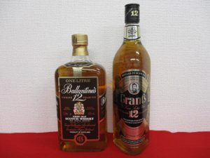 お酒 ウイスキー 買取 香芝市 大吉