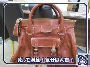 クロエの買取は大吉弘前高田店におまかせ!