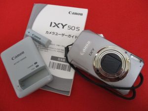 デジカメ　買取　香芝市　大吉1