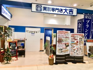 748F7AD7-D60A-4332-B339-0CA9659091CD