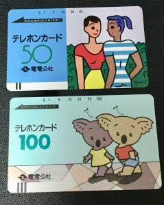 791c9f8cde8333f605d8c8cef9793bef-239x300