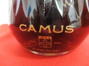 洋酒　買取　香芝市　大吉３