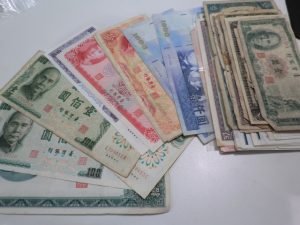 外国古紙幣の買取は、大吉伊勢ララパーク店にお任せください！！