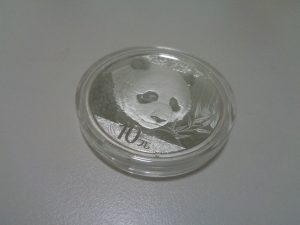 銀貨,買取り,老名市,座間市,綾瀬市,相模原市