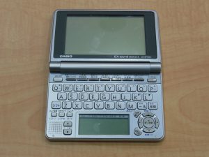 大吉松江店では電子辞書のお買取りも行っております。大吉松江店