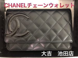 CHANEL,買取,池田店,無料査定