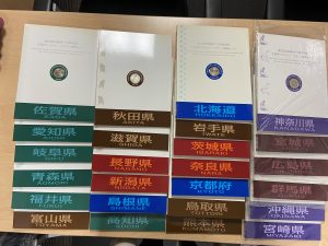 記念硬貨買取ました！大吉MONA新浦安店です。