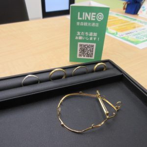 金・プラチナ　買取　青森