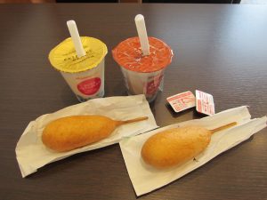 差し入れありがとうございます。