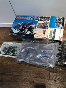 ゾイドのお買取りは大吉イオン岩見沢店で決まり