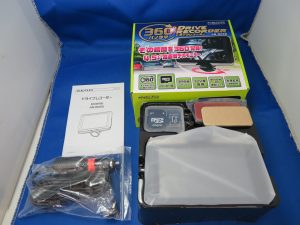 本日は未使用のドライブレコーダーをお持ち頂いた大吉尼崎店です。