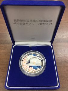 記念硬貨もお買取りします!買取専門店大吉 あすみが丘BM店です!