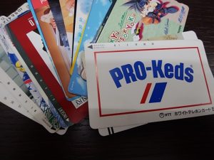 テレカの買取なら大吉和光店にお任せください。テレカ買取強化中!