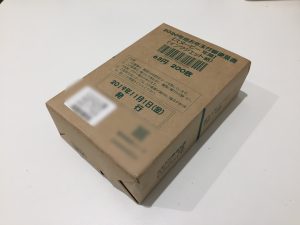 今治 ハガキ 買取