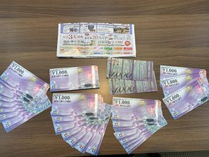 金券買取絶好調!常々勢いが止まらない!姶良市・買取専門店大吉タイヨー西加治木店のご支持も止まらない!!