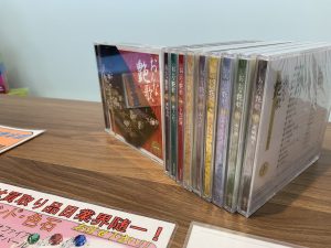 音楽CDセット買取!姶良市・買取専門店大吉タイヨー西加治木店はCD買取実績が本当に豊富!とにかくお持ちください!