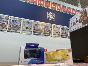 ゲーム機は今の今!高価買取のハイシーズン!あと数日で下落が始まります!急いで姶良市・買取専門店大吉タイヨー西加治木店まで!