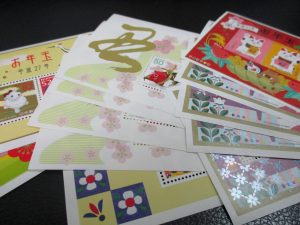 田無,切手,ハガキ,買取
