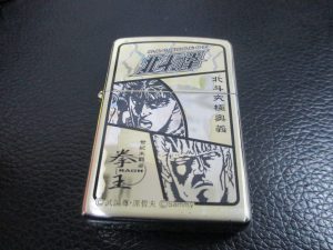 田無,ブランド,買取