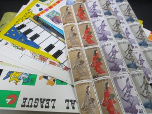 田無,切手,ハガキ,買取