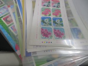 田無,切手,ハガキ,買取