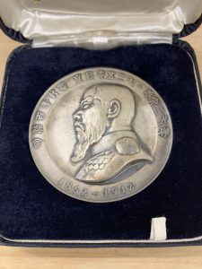 古銭の買取もお任せください！！買取専門店 大吉 じゃんぼスクエア河内長野店！！