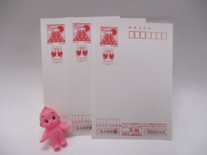 大吉米子店ではハガキもお買取りしております♪