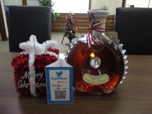 お酒 買取 弘前