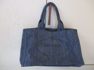 大吉 武蔵小金井店 プラダ　ハンドバックの画像です。