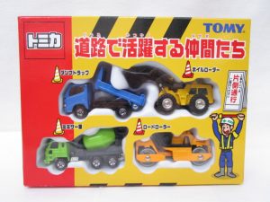 限定トミカ　買取　新丸子
