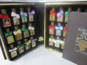 BORSARI香水お買取致しました!大吉羽曳野店